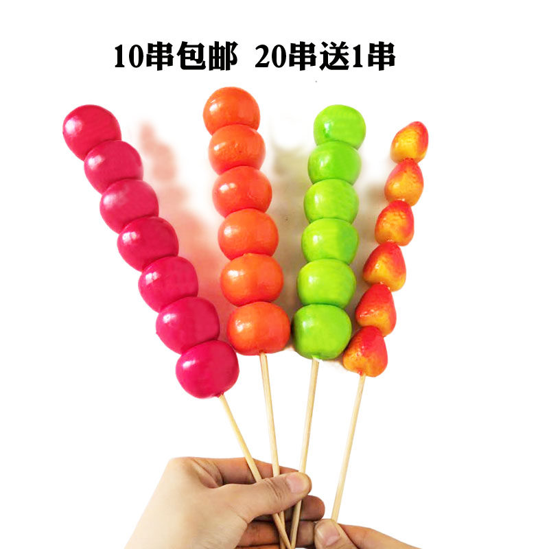 Simulation Fake Ice Candy Gourd Children's Kindergarten Performances Wedding model Stage Wedding Photography Photo photo Props Model