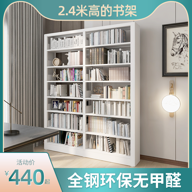 Steel School Library Bookshelf Home Double-sided Book Audio-Visual Shelf Backbend Information Shelf Reading Room Archive Shelf