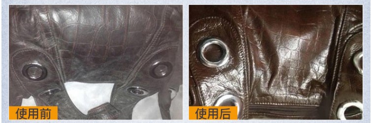 nước vệ sinh giày da Đồng hồ sạch hơn khử trùng bảo trì làm sạch mồ hôi để mùi da vành đai rửa chất tẩy rửa nhân tạo 1 - Nội thất / Chăm sóc da xi đánh giày da bò