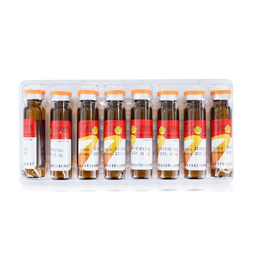 芙露饮 Оральное решение Pipido 10 мл: 0,4G*8 Поддержка/коробка