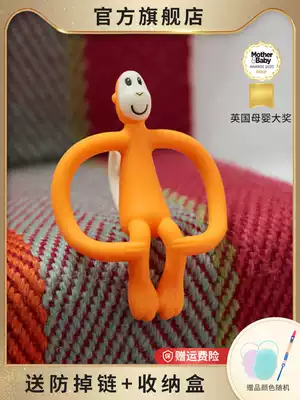 United Kingdom Matchstick Monkey Matchstick baby tooth gum silicone tooth tooth stick baby bite toy