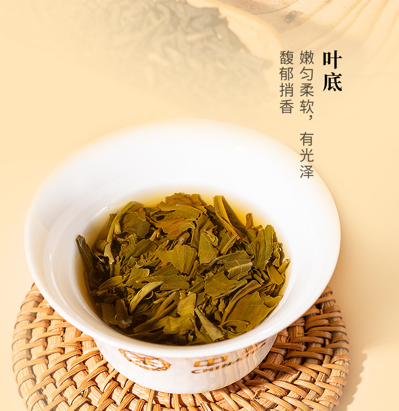 中茶 中国花茶蝴蝶牌 一级茉莉花茶 227g 黄罐散装茶叶 口粮茶首选