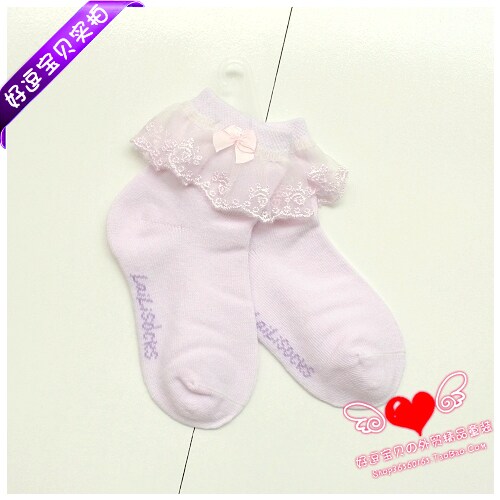 Chaussettes enfant - Ref 2107103 Image 23