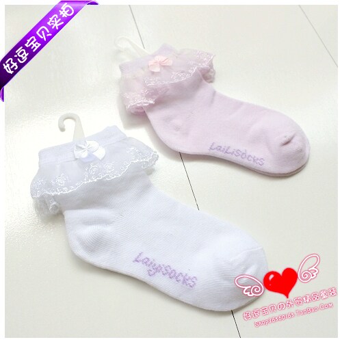 Chaussettes enfant - Ref 2107103 Image 25