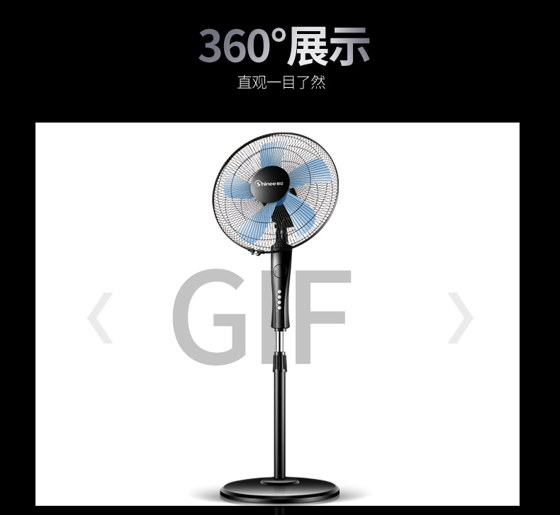 quạt máy senko [Tự vận hành] Saiyi điều khiển từ xa quạt sàn dọc hộ gia đình im lặng lắc đầu máy tính để bàn quạt gió lớn - Quạt điện quạt nước sunhouse