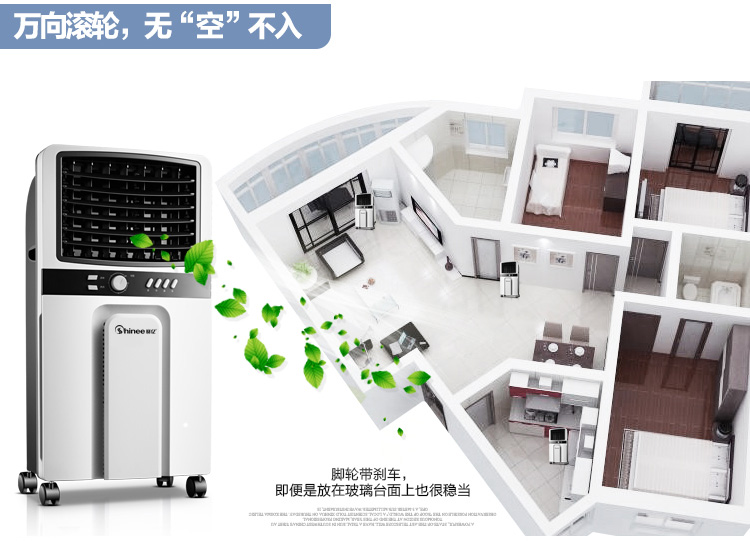 quạt lạnh mini [Tự vận hành] Quạt điện Saiyi làm lạnh hộ gia đình làm mát quạt làm mát điều hòa không khí nhỏ thời gian làm mát không khí LG-04E - Quạt điện quạt sạc điện mini