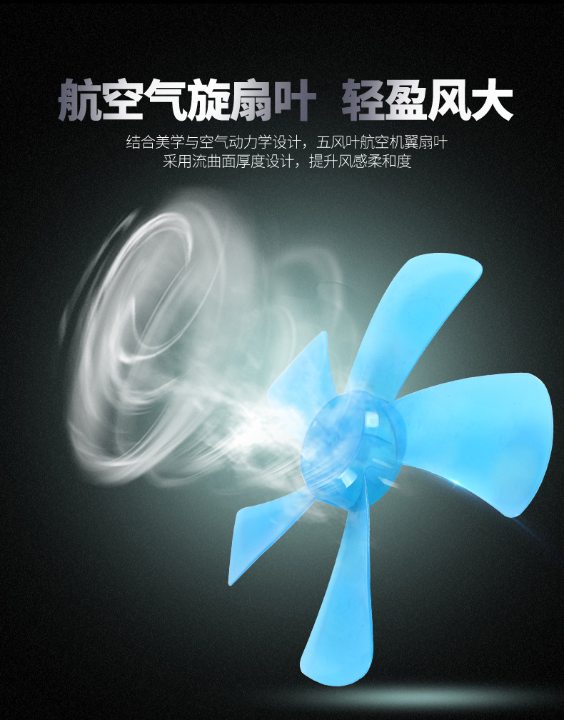 quạt máy senko [Tự vận hành] Saiyi điều khiển từ xa quạt sàn dọc hộ gia đình im lặng lắc đầu máy tính để bàn quạt gió lớn - Quạt điện quạt nước sunhouse