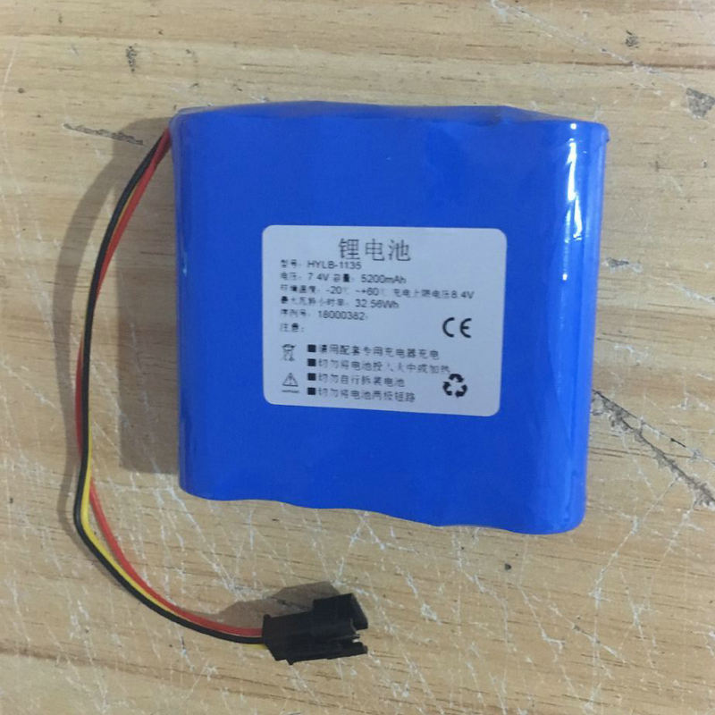 威高 WGM-1008 HYLB-1135 注射泵电池