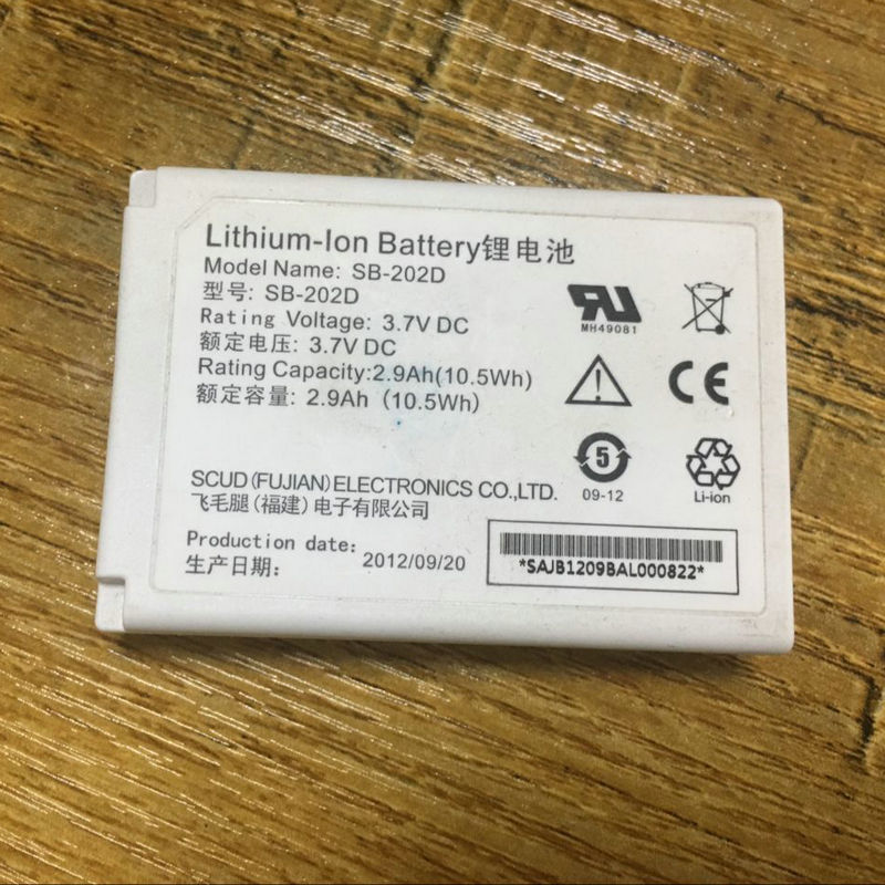 光电 CardioAir ECG-2010 SB-202D 电池更换电芯