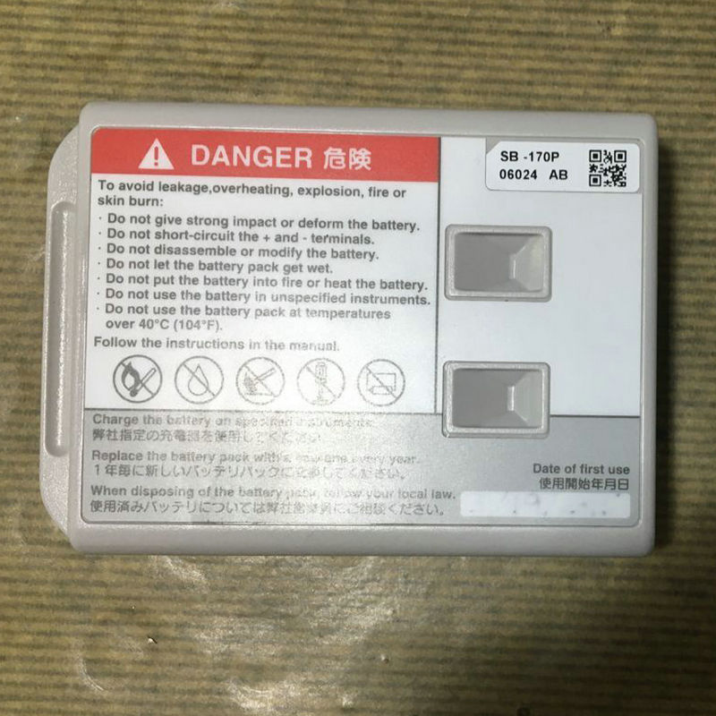 更换激活光电OLG-3800 SB-170P BSM-1700 x161 二氧化碳监测电池