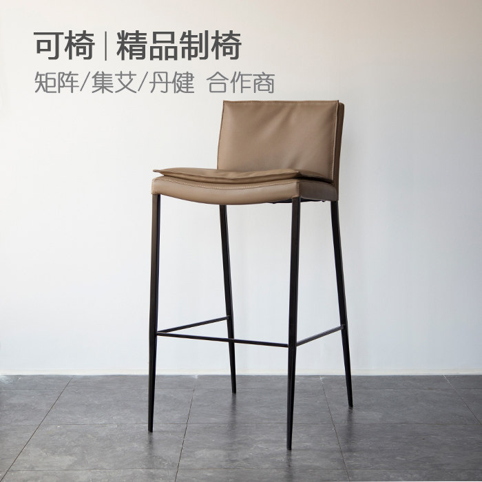 80201030A Nordic Bar Chair Household Bar with backed chair Modern minimalist chair high - foot bar chair