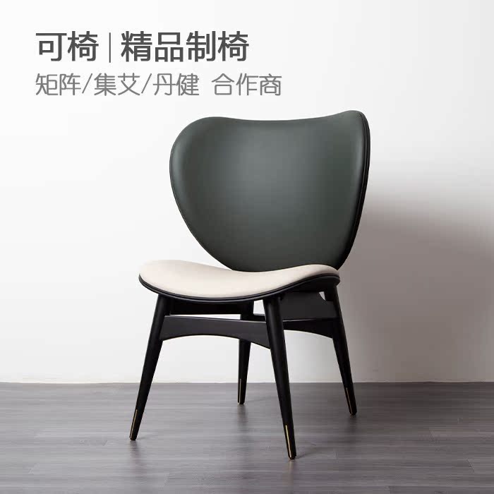 80200699A modern minimalist home backrest soft bag dining chair light lavish chair dining table and chairs Nordic dining room chair