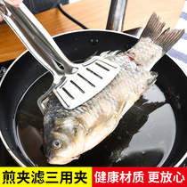 (Clear Barn) Pancake Fried Fish Shovels deities Fish Shovels Home Kitchenware Pancakes Shovel steak Pinch Pan Shovel Multifunction