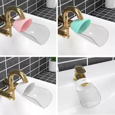 Faucet extender extension Universal Children's hand washer household kitchen sink filter splashproof head mouth