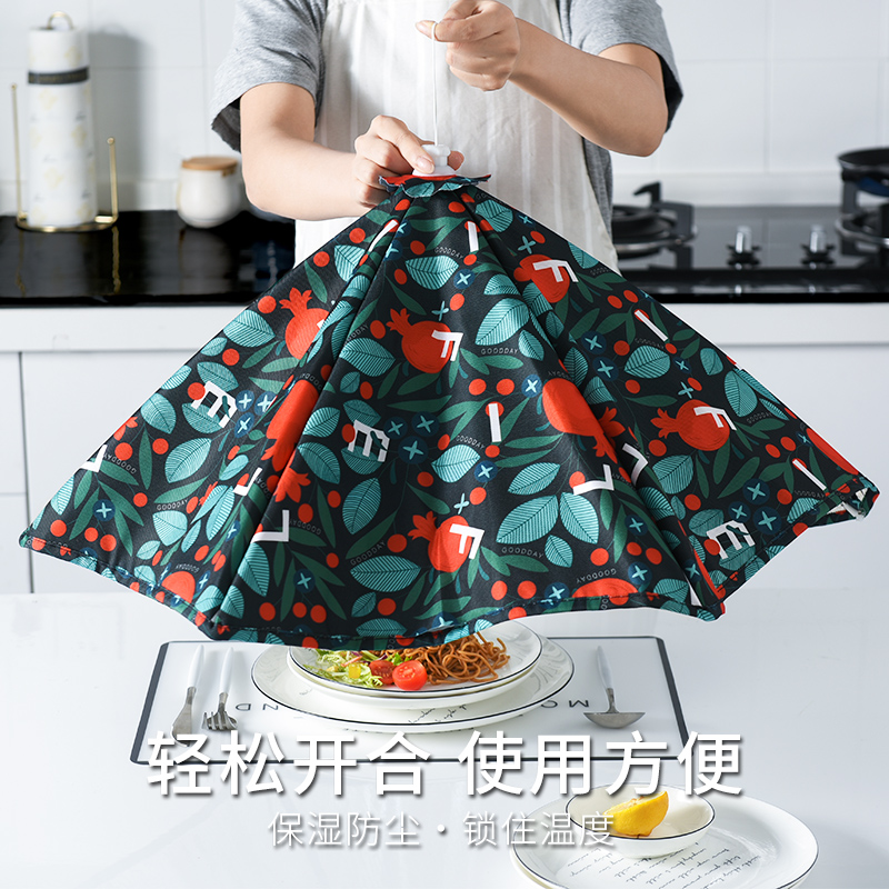 (Clear Barn) Home Winter Insulated Meals Cover Food Anti-Dust Lid Vegetable Hood Can Fold and warm and warm table cover