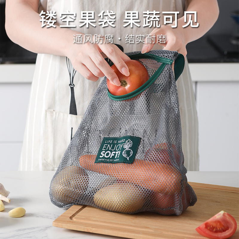 (Clearance) kitchen multi-functional hanging fruit and vegetable storage hanging bag portable hand carry ginger garlic onion storage bag