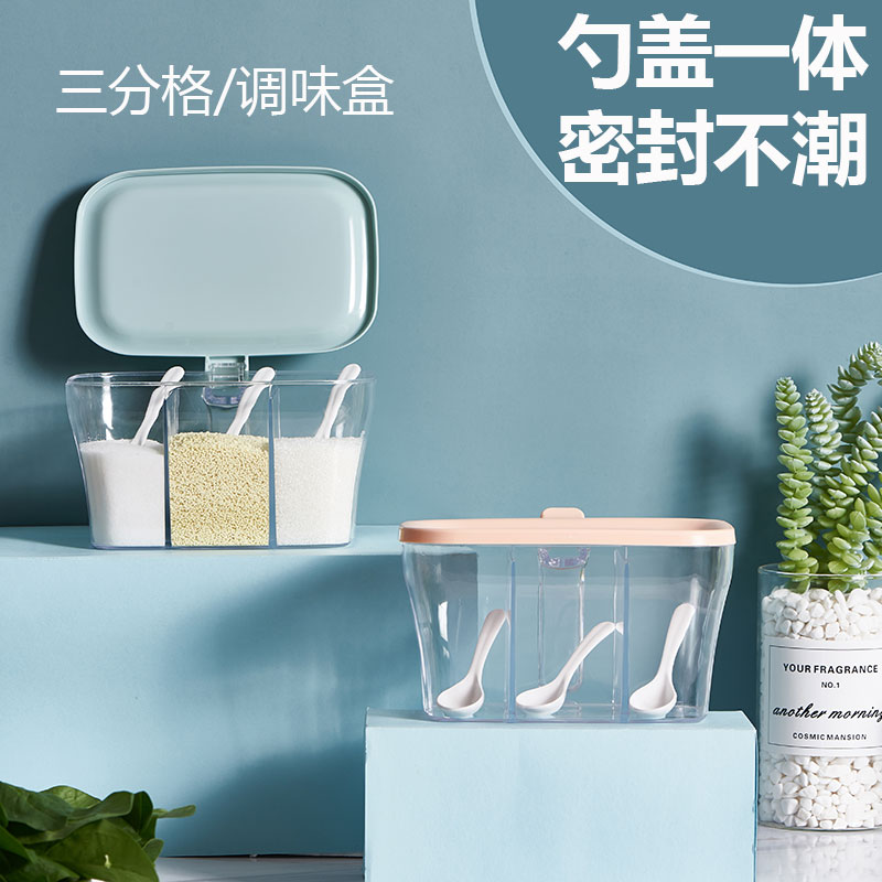 (Clear Barn) Home Transparent Sauce Box Trig Kitchen Supplies Seasoned box Seasoning Jar Salt Jars Sauce Bottle Sauce