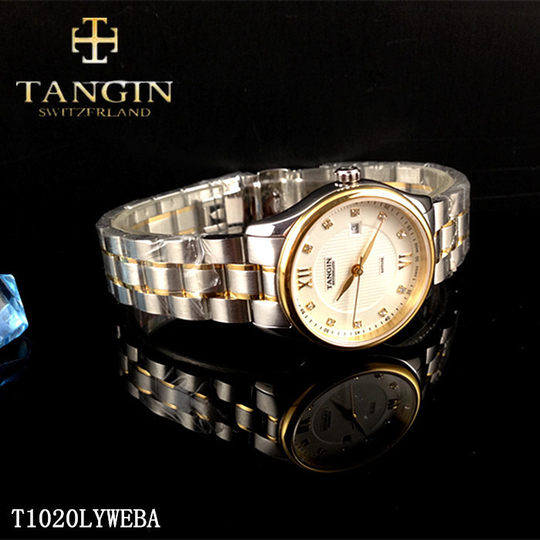 瑞士tangin天珺手表 女表正品女士石英表1020情侣腕表T1020LYWEBA