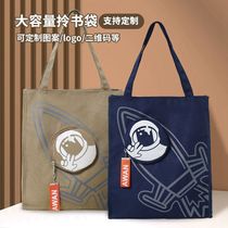 Customized handbags for students to carry books large-capacity document bags childrens study homework storage art tutoring bags book bags