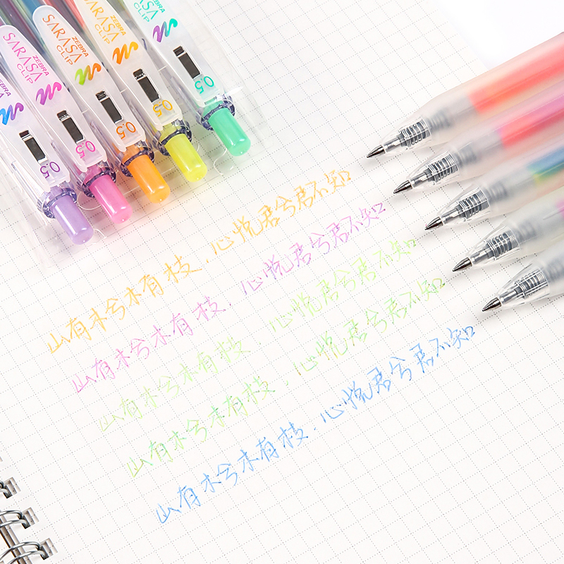 Japanese ZEBRA Zebra Incredibly Neutral Pen JJ75 Color Drawing Water Pen Gradient Color JJ15 Students Painting Rainbow Pen