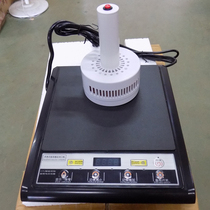 Handheld electromagnetic induction sealing machine large diameter small household honey plastic bottle medicine bottle tin foil aluminum film sealing machine