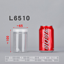 6510 plastic bottle thick transparent bottle sealed Dendrobium juice storage tank storage tank candy cans food cans