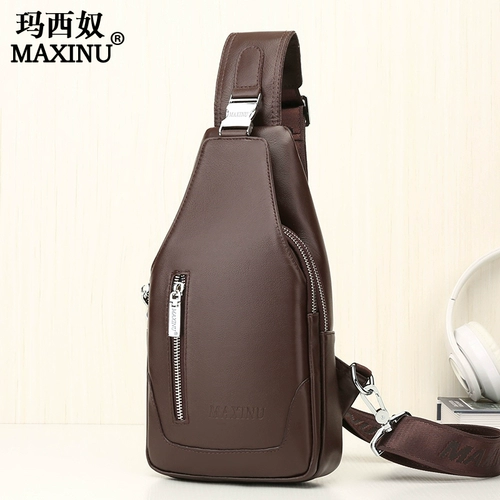 Нагрудная сумка, сумка на одно плечо, сумка для телефона, рюкзак, из натуральной кожи, подарок на день рождения