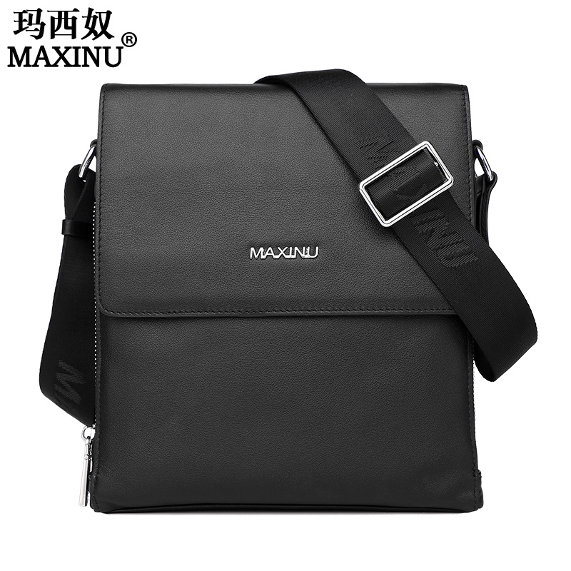 Masino shoulder bag men's messenger bag men's leather bag middle-aged flap diagonal block boast bag elderly bag