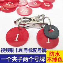 Malatang restaurant number plate round stainless steel number plate Mark digital card registration card