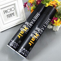 Snowy Alu Speed Dry Hair Gel Spray HARD AND PERSISTENT STYLING DRY HAIR SPRAY WATER HAIR WAX PUREE FLUFFY STYLING FOR MEN AND WOMEN