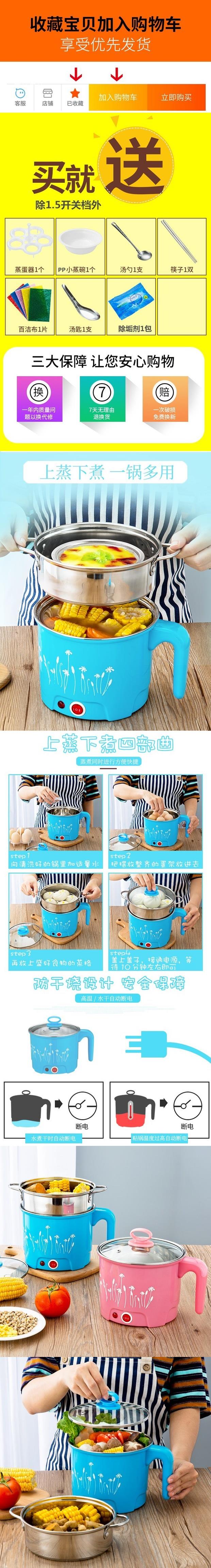 Nồi hấp điện g hấp trứng gia đình mini nồi trứng nhỏ hầm ngô hấp trứng 羹 máy - Nồi trứng nồi hấp inox