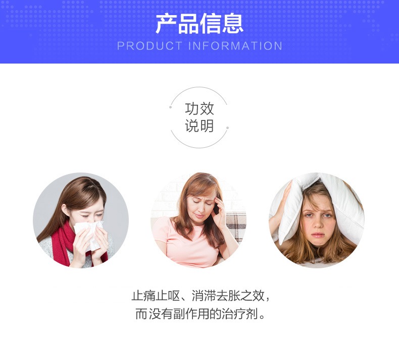香港产 蚬壳胃散 60g/罐 专治胃病/反酸/胀气等 图2