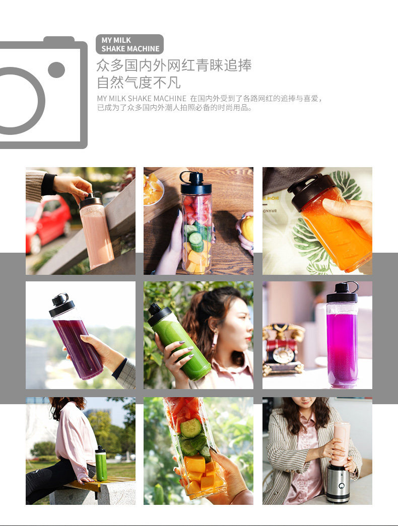 德国 福腾宝 WMF 便携榨汁机 600ml 10秒极速出汁 图2