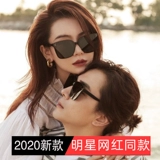 Солнцезащитные очки для влюбленных на солнечной энергии, 2021 года, по фигуре