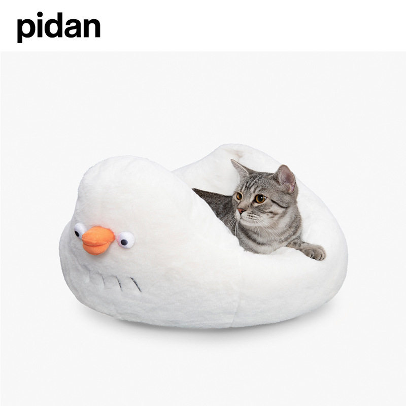 Big fried hair PIDAN comfortable duck cat's nest pet mat in winter cute warm ultra - small