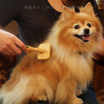 American BASS Knotted Needle Comb Soft Alloy Bamboo Comb Handle Pomeranian Teddy Bichon Pulling Knotted Cat to Remove Waste Hair