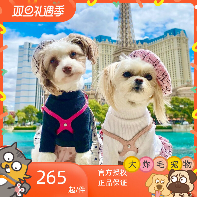 BuddyBelts Canada bb chest back leather pet harness dog vest traction rabbit cat hot powder