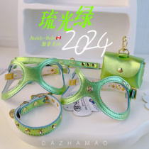 (2024 Summer Limited) Canadian bb Glazed Green BuddyBelts Pet Genuine Leather Harness Collar