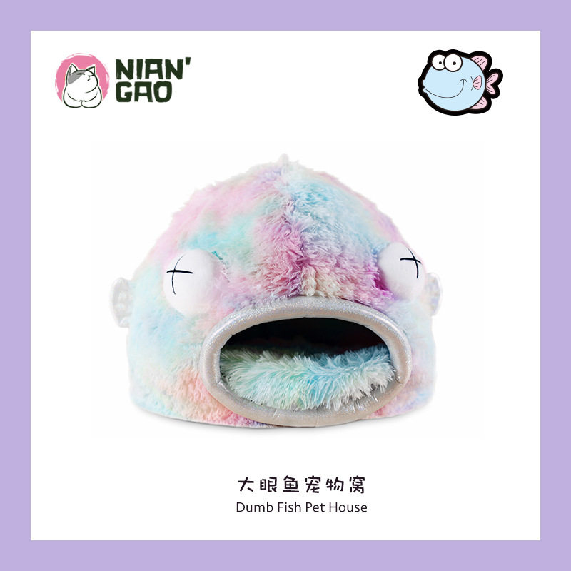 (Rice Cake NianGao) Bigeye pet kennel semi-enclosed cat kennel four seasons universal dog kennel to keep warm in winter