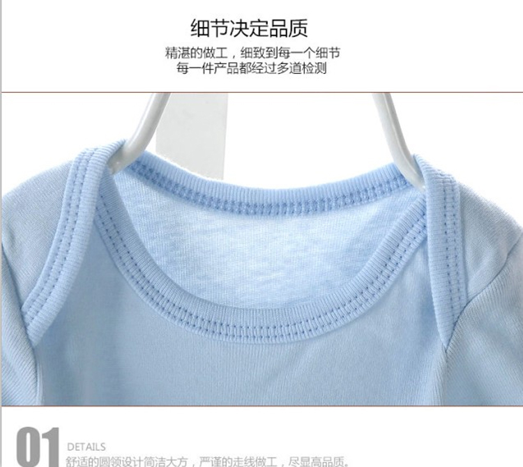 Coffret cadeau pour nouveau-né - Vêtements + Fournitures - Ref 1951955 Image 18