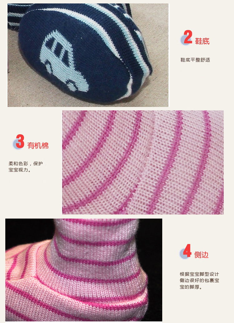 Coffret cadeau pour nouveau-né - Vêtements + Fournitures - Ref 1951955 Image 39