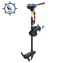 Electric propeller 12v Marine hook-up Rubber boat motor Kayak fishing boat outboard motor Inflatable boat propeller