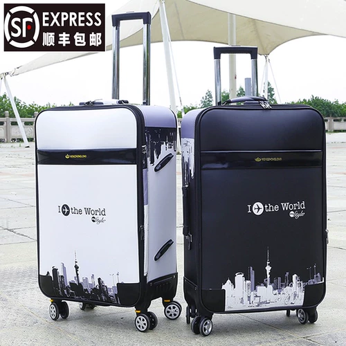 Чемодан, сумка для путешествий, коробка, 24 дюймов, в корейском стиле, 20 дюймов, 28 дюймов, 26 дюймов