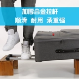 Универсальный чемодан, вместительная и большая коробка, ткань оксфорд, 28 дюймов