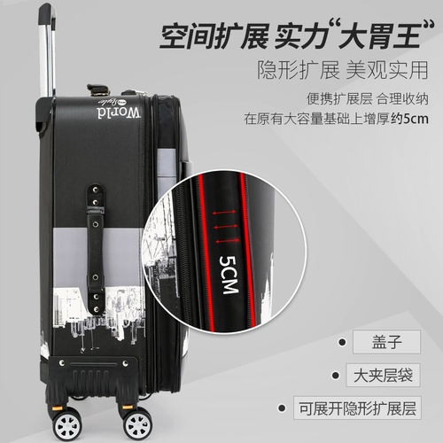 Мужская вместительная и большая тележка для школьников, тканевый водонепроницаемый чемодан, 28 дюймов, 26 дюймов, 24 дюймов