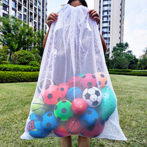 Ocean Ball Bobo Ball Toy Storage Bag Childrens Baby Drawstring Drawstring Large Net Bag Kindergarten Toy Cleaning Bag