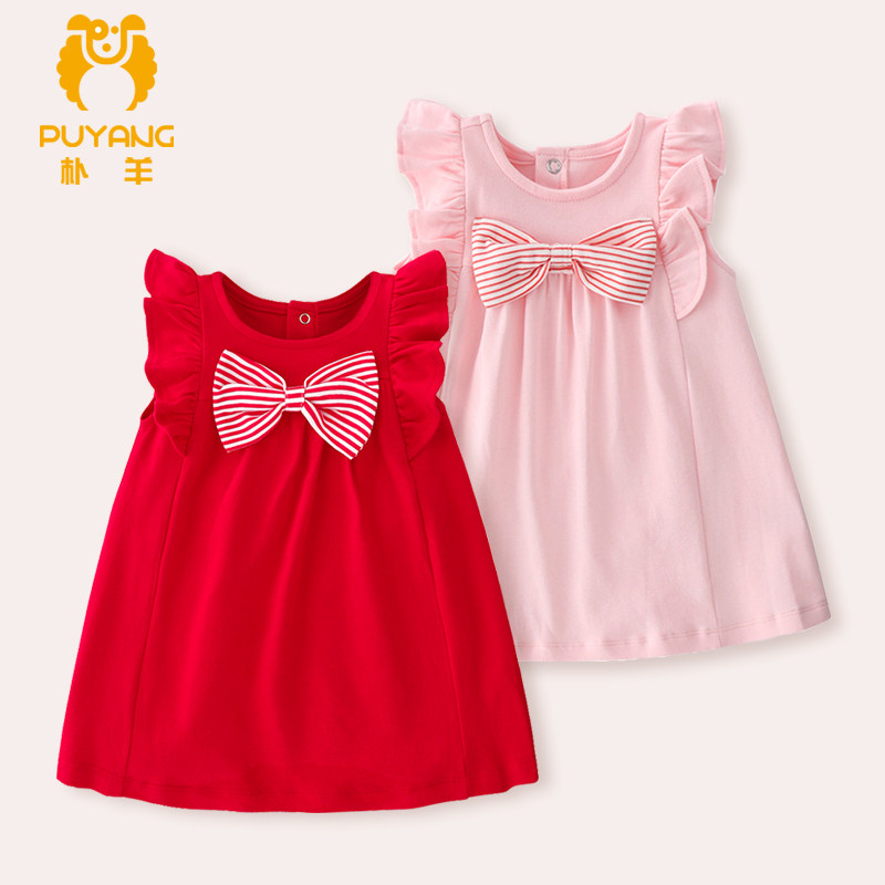 Baby Dress Summer Girls Princess Dress Baby Hundred Days New Dress Dress Going Out First Birthday Red