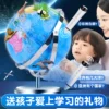 Товары от 童鸽旗舰店