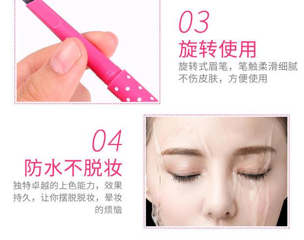 Bút chì kẻ lông mày Xixi không thấm nước và mồ hôi không dễ bị mất màu tự nhiên lâu trôi không nở bột lông mày người mới bắt đầu bút chì lông mày đơn - Bút chì lông mày / Bột / Stick chì kẻ mày vacosi