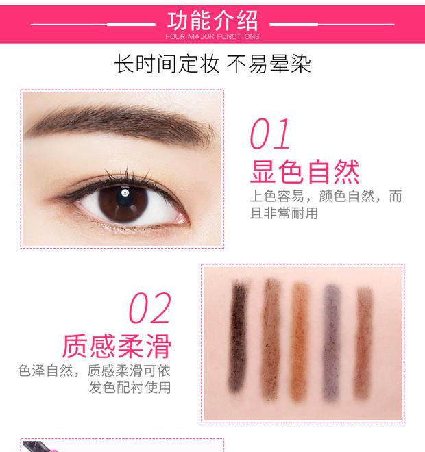 Bút chì kẻ lông mày Xixi không thấm nước và mồ hôi không dễ bị mất màu tự nhiên lâu trôi không nở bột lông mày người mới bắt đầu bút chì lông mày đơn - Bút chì lông mày / Bột / Stick chì kẻ mày vacosi